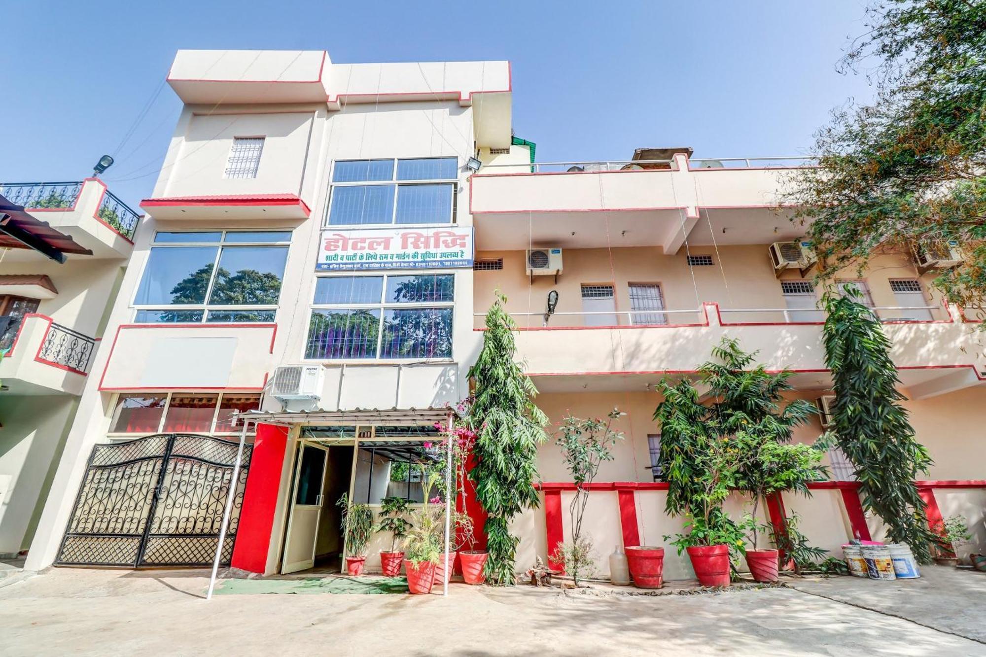 Spot On Siddhi Maa Hotel กวาลิออร์ ภายนอก รูปภาพ